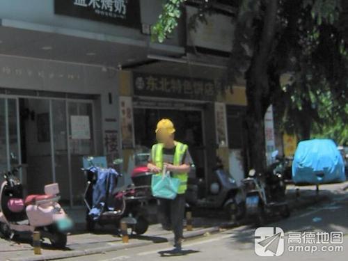 刘记东北特色饼店