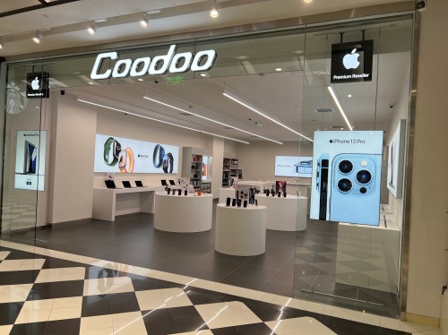Apple授权专营店(秀英远大店)
