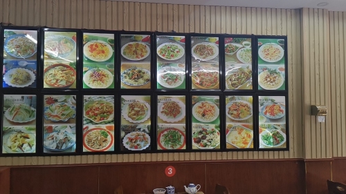 兰州牛肉面(英州店)