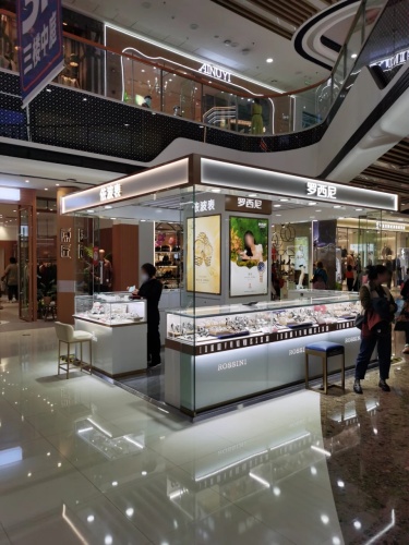 依波表(海口秀英万达广场店)
