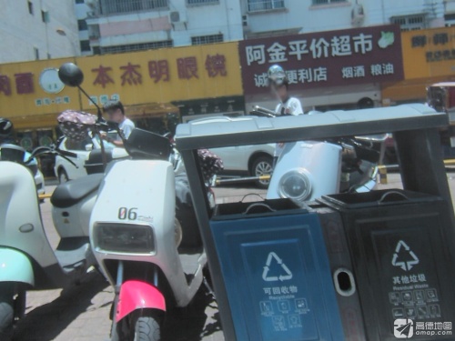 阿金平价超市(牡丹园店)