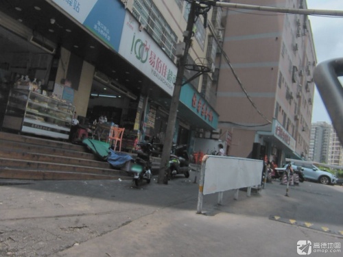 易佰佳超市(洗马桥店)