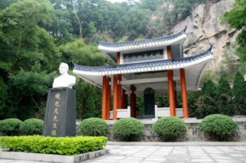 七日红公园