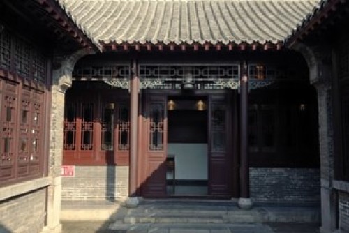 老舍纪念馆[山东]