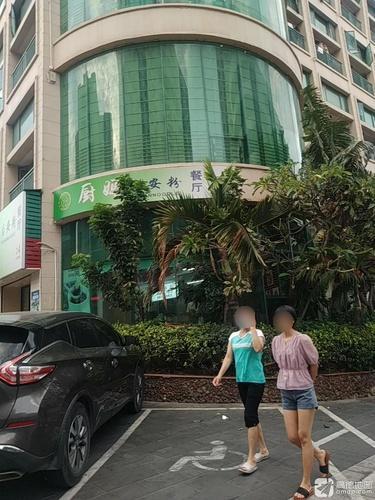 厨妈后安粉(黄金广场店)