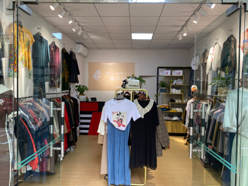 曼天雨(金新南路店)