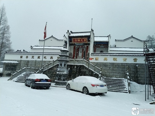 九华山风景区-华天禅寺