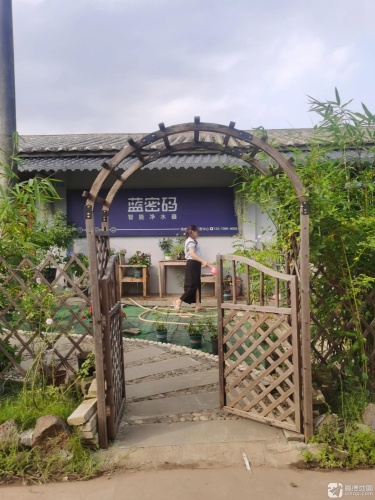 蓝密码琼山区域运营中心(椰海大道店)