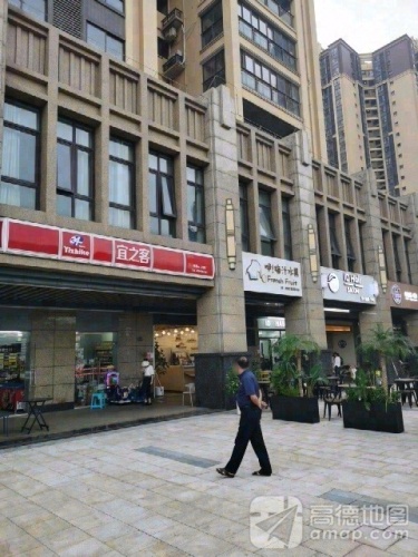 宜之客(金花路一巷)