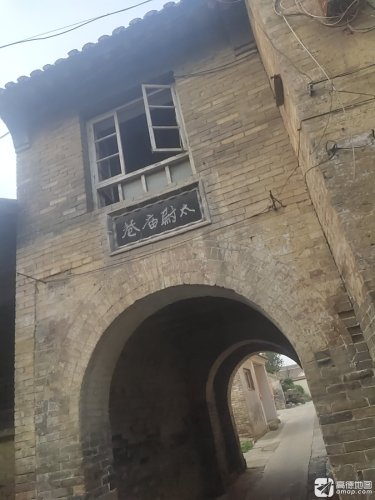 大阳古镇旅游景区-太尉庙巷