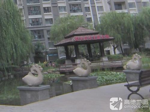 阳光反诈主题公园