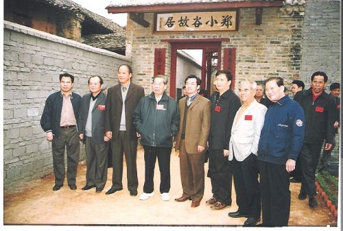 郑小谷故居