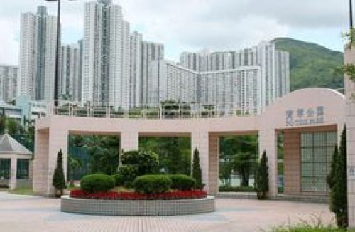 宝翠公园
