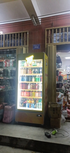 兴发百货商场