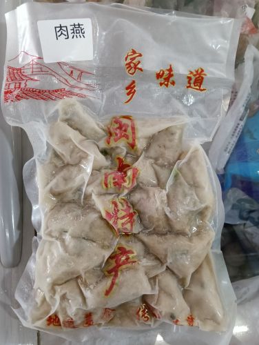 福建闽南特产
