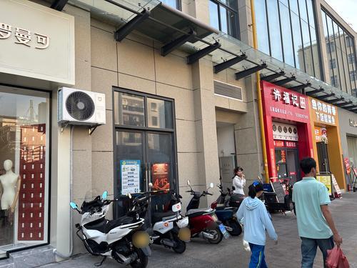 罗曼可女装店