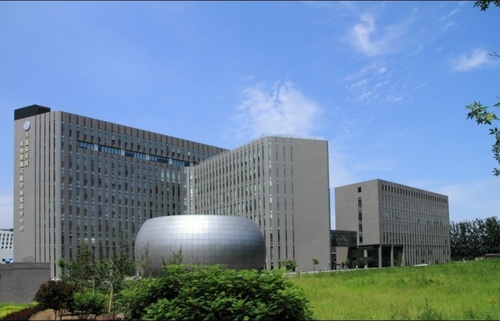 中国科学院北京新技术基地