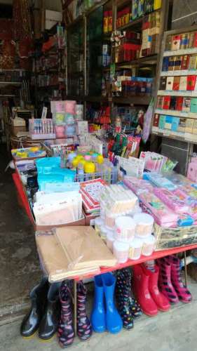 顺兴百货商行(营工街店)