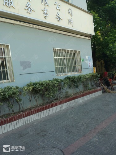 上海黄浦第四房屋征收服务事务所