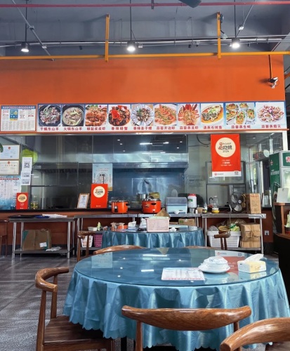 八福海鲜(龙兴海鲜广场店)