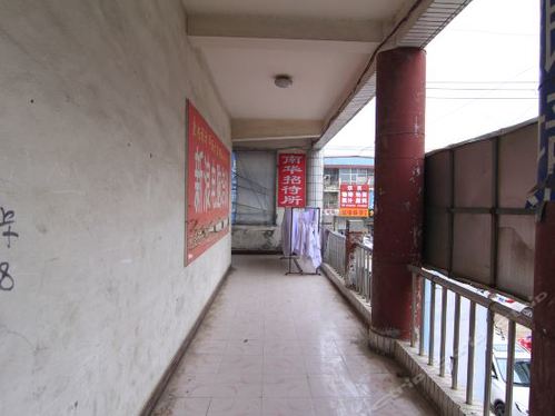 菏泽南华招待所(解放大街店)的第3张图片的图片资料