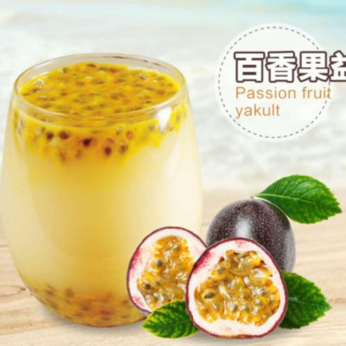 周记清补凉(海口经济学院店)