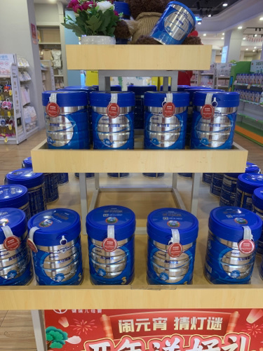 健瑞儿母婴(海口省医中心店)