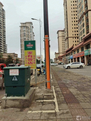 万福源超市(长胜·君悦湾店)