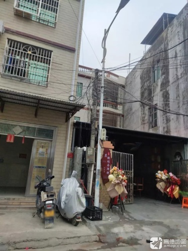 崖粥铺海鲜粥