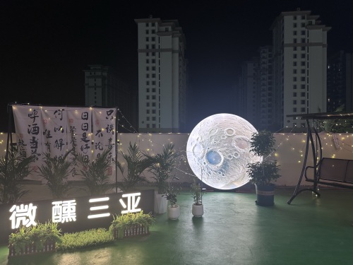 鸿锦北方菜(宜华·海棠商业广场店)