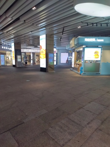 尊贵视力(日月广场店)