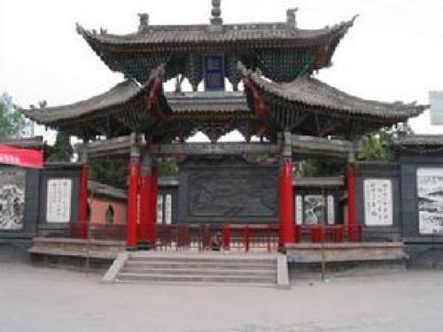 临夏红园