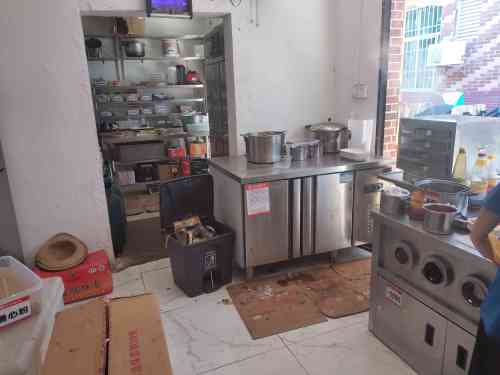 珍滋味(海科院店)