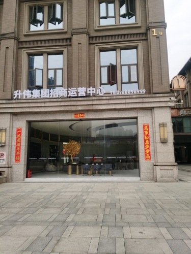 Gallery 4