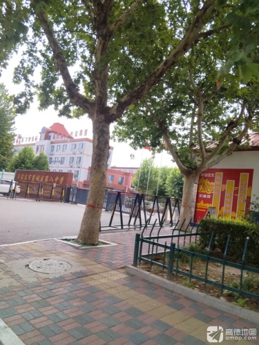 石家庄市藁城区第八中学