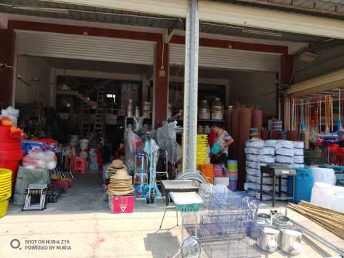 建伟五金日杂店