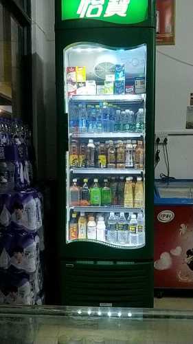 佳业商行(恒基广场店)