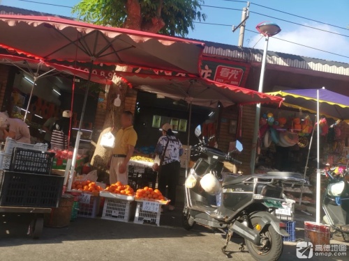 春光小芳水果特产批发店
