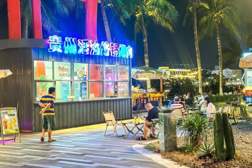 贵州活油烙锅烤肉