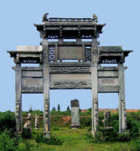 朱轼墓