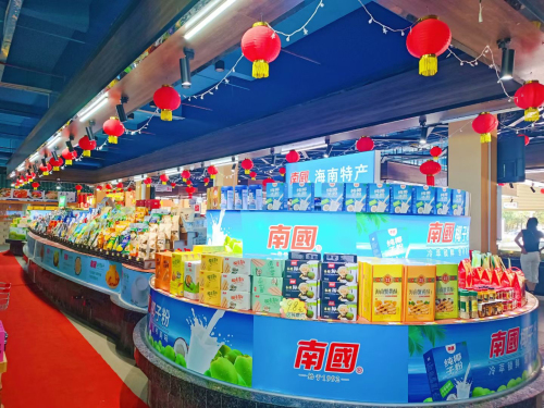 大渡轮海南特产(三亚湾店)