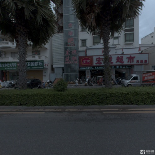 宏健超市(凤凰店)