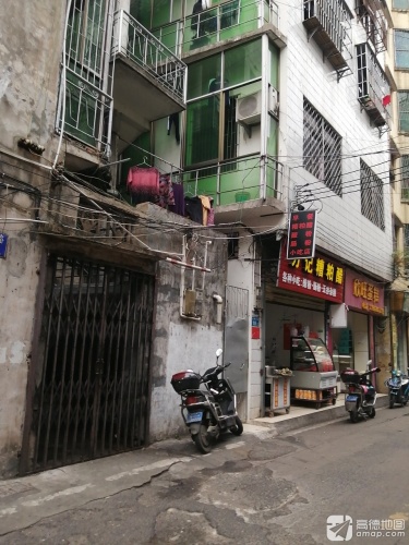 方记糟粕醋陵水酸粉小吃店(大英店)
