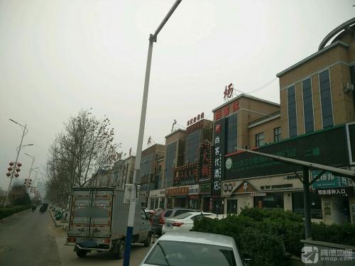 上庄商业广场