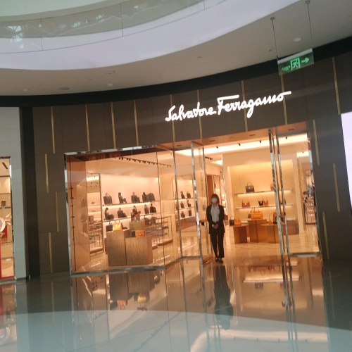 菲拉格慕(三亚国际免税城店)