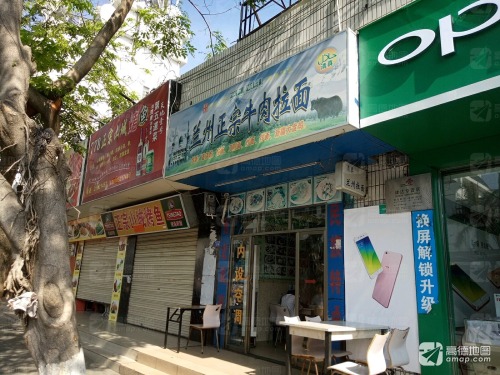 兰州正宗牛肉拉面(解放西路店)