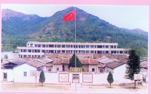 三都书院
