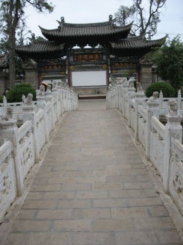 石屏文庙