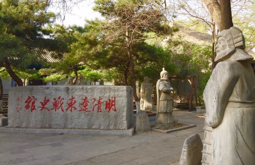 兴城古城
