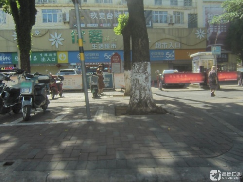 中国移动(秀华路专营店)